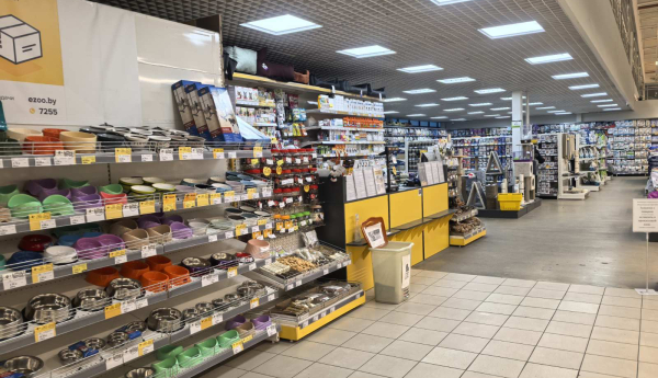 Изображение 2